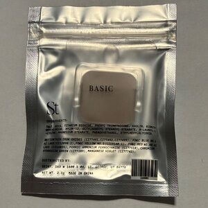 BASIC Pressed Powder Compact - Silver Packaging